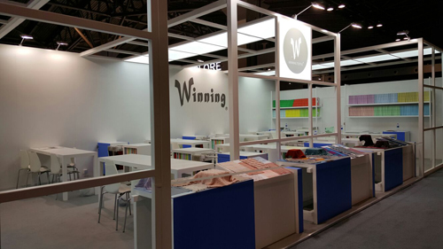 27th SESSION Shanghai SpinExpo