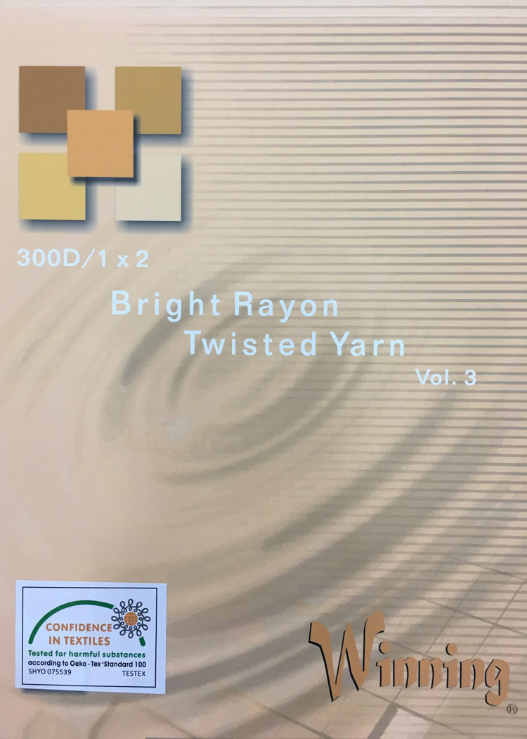 300D1X2-B-RAYON-1.jpg