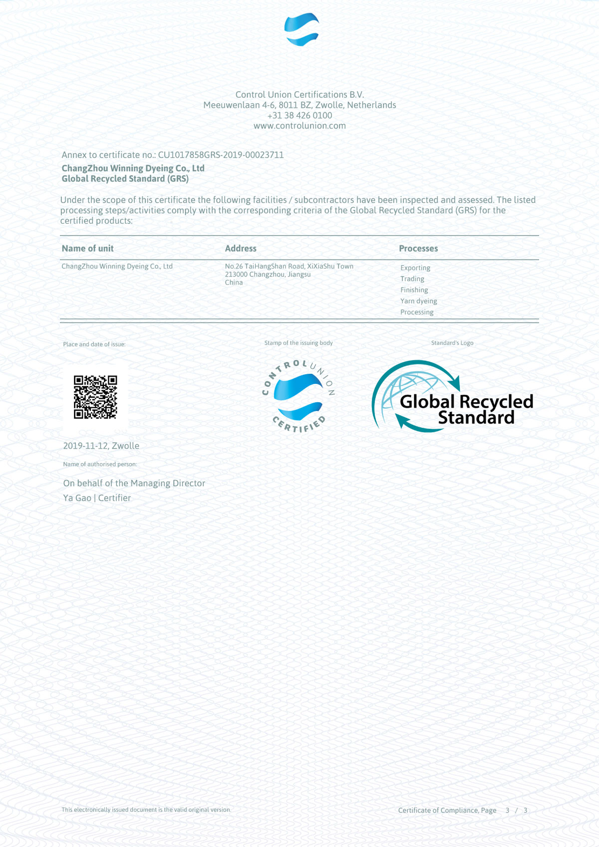 GRS-Certificate2020-3.jpg