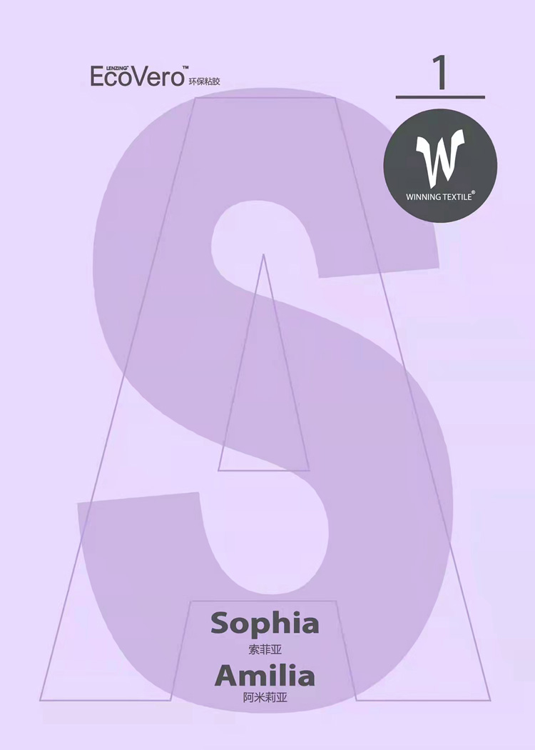 SophiaAmilia-1.jpg